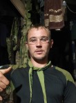 Николай, 26 лет, Хабаровск