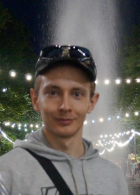 Александр, 34, Россия, Ставрополь