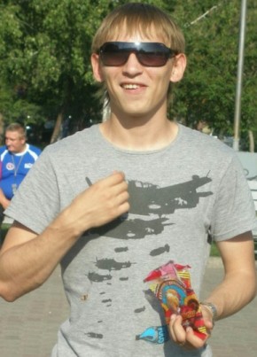 Димон