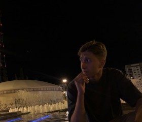 Андрей, 18 лет, Уфа