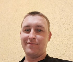 Vitaliy, 28, Kumertau