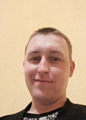 Vitaliy, 28, Russia, Kumertau