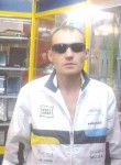 Илья, 39 лет, Екатеринбург