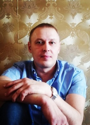 Владимир, 45, Россия, Усть-Илимск