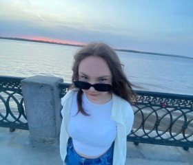 Valeria, 18, Tel Aviv