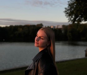Анастасия, 24 года, Санкт-Петербург