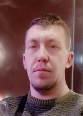 Руслан, 35, Україна, Врадіївка