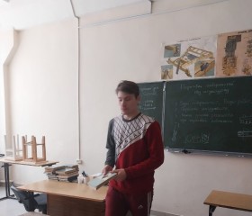 Илья, 19 лет, Жигулевск