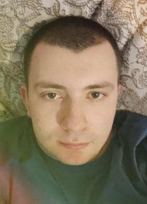 Макс, 24, Россия, Гуково