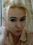 Екатерина, 31 год, Ногинск