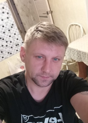 Владислав из Брянска 37 лет