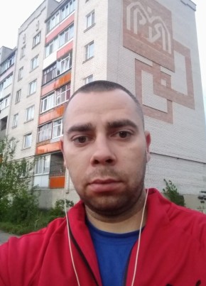 Серж, 33, Україна, Сєвєродонецьк
