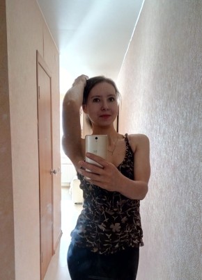 Татьяна, 29, Россия, Вологда