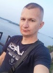 Андрей, 35 лет, Архангельск