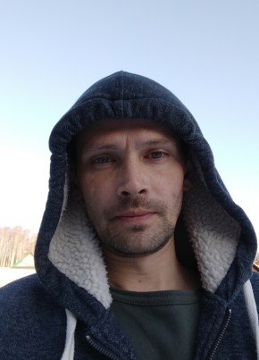 Иван из Качканара 45 лет
