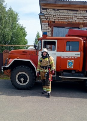 Ivan, 19, Russia, Novaya Balakhna