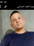 سمير, 39 лет, عمان