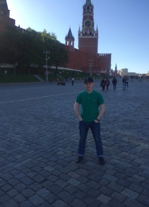 Азик, 29, Россия, Гуково