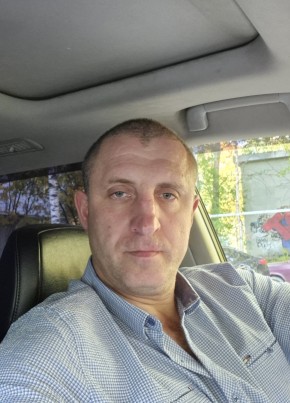 Вася из Ухты 43 года
