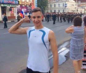 Илья, 26 лет, Тамбов