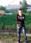 Алексей, 36 лет, Северск