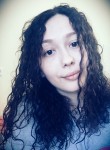 Полина - Челябинск