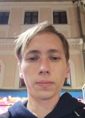 Stanislav, 30, Russia, Kursk