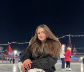 Юлиана, 19 лет, Москва