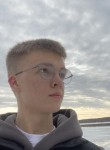 Сергей, 18 лет, Кострома