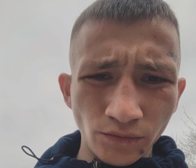 Arseniy, 26, Kemerovo