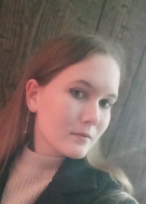 Елена, 21, Россия, Москва