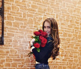 Регина, 26 лет, Азов