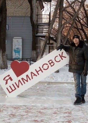 Виджай, 31, Россия, Шимановск