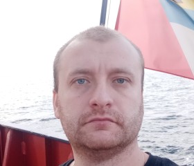 Алексей, 32 года, Maassluis