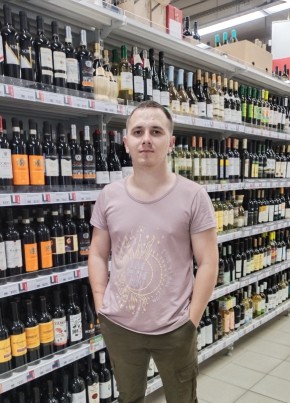 Александр из Рыбинска 30 лет