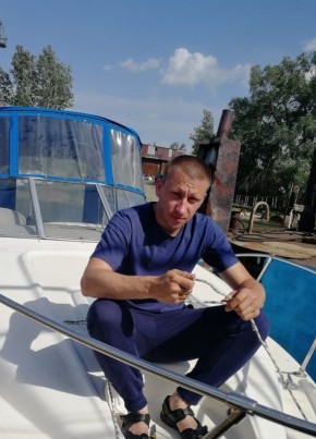 An, 35, Russia, Barnaul