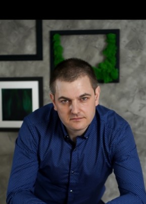 Алексей из Ханты-Мансийска 43 года