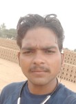 Asheesh Kumar, 25 лет, Jaipur