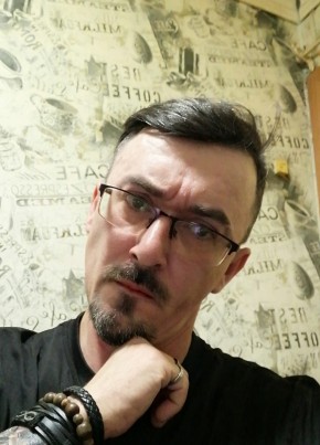 Александр, 40, Россия, Гулькевичи