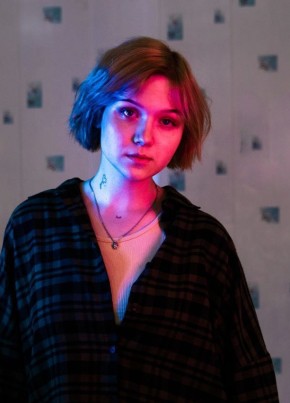 Алиса, 19, Россия, Нижний Новгород