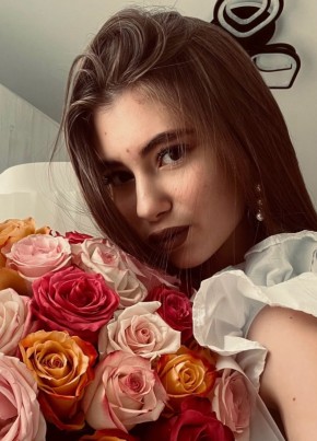 Ксения из Златоуста 21 год