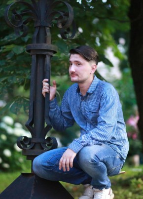 Андрей, 33, Россия, Брянск