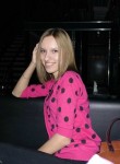 Дарья, 31 год, Новочеркасск