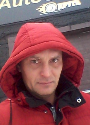 Дмитрий, 41, Россия, Гай