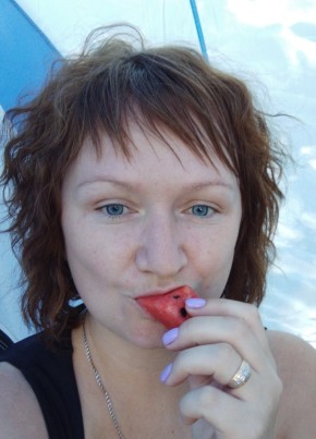 Арина, 38, Россия, Альметьевск