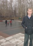 кирилл, 37 лет, Кемерово