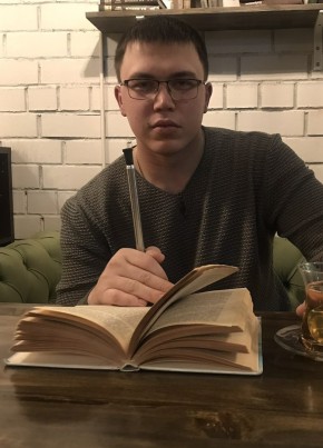 Филипп, 26, Россия, Челябинск