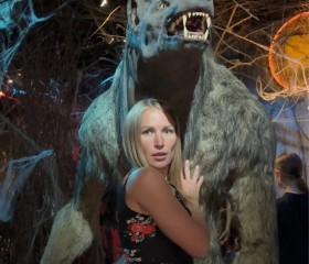 Olga, 43, Saint Petersburg