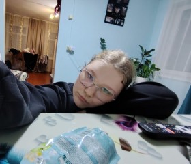 Lera, 19, Birobidzhan