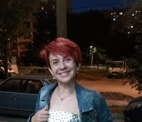 Дарья, 31 год, Москва